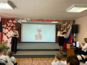 Концерт посвященный празднованию Дня Победы