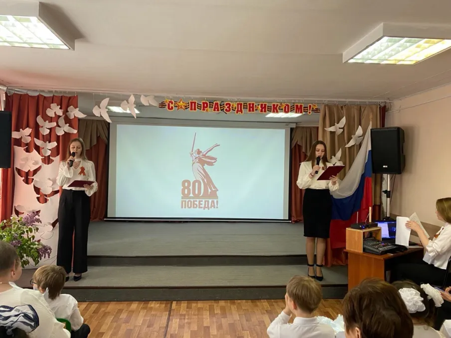 Концерт посвященный празднованию Дня Победы