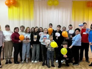 «Мы едины, мы дружны!»