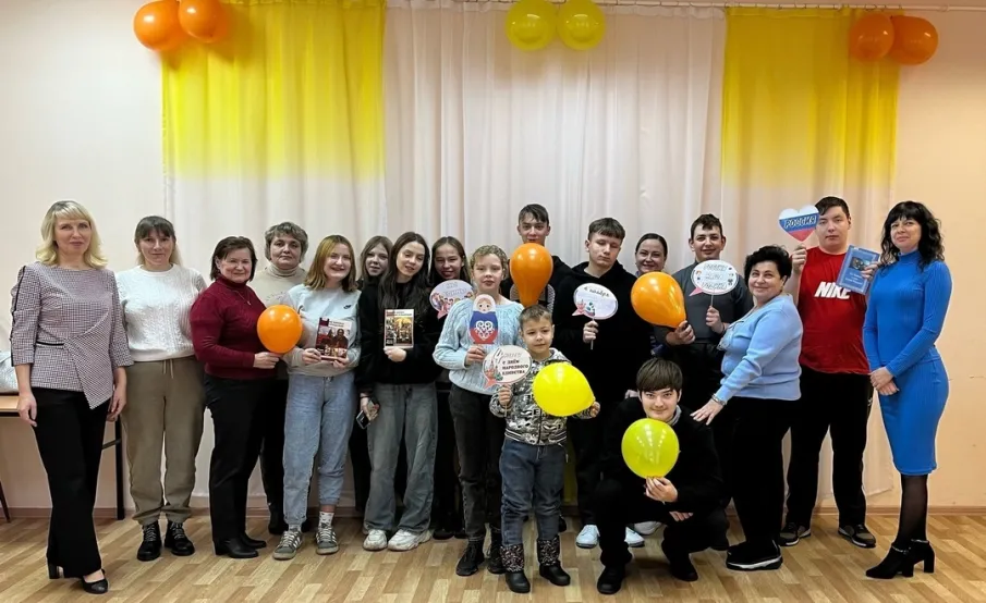 «Мы едины, мы дружны!»