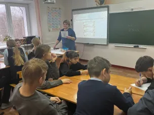 викторина " День буквы Ё"