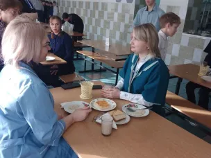 Родительский контроль.