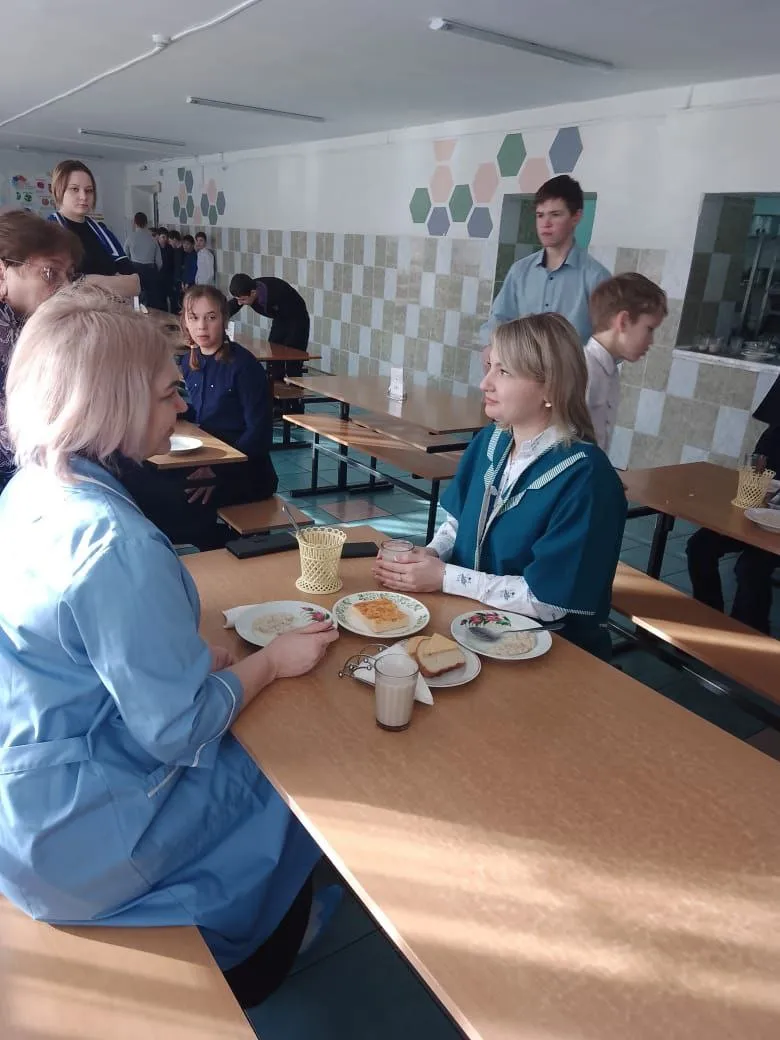 Родительский контроль.