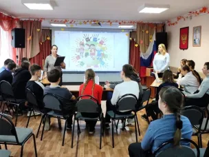 «Планета толерантности»