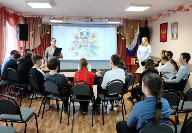 «Планета толерантности»