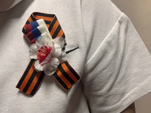 **Акция "Георгиевская ленточка" в нашей школе!**