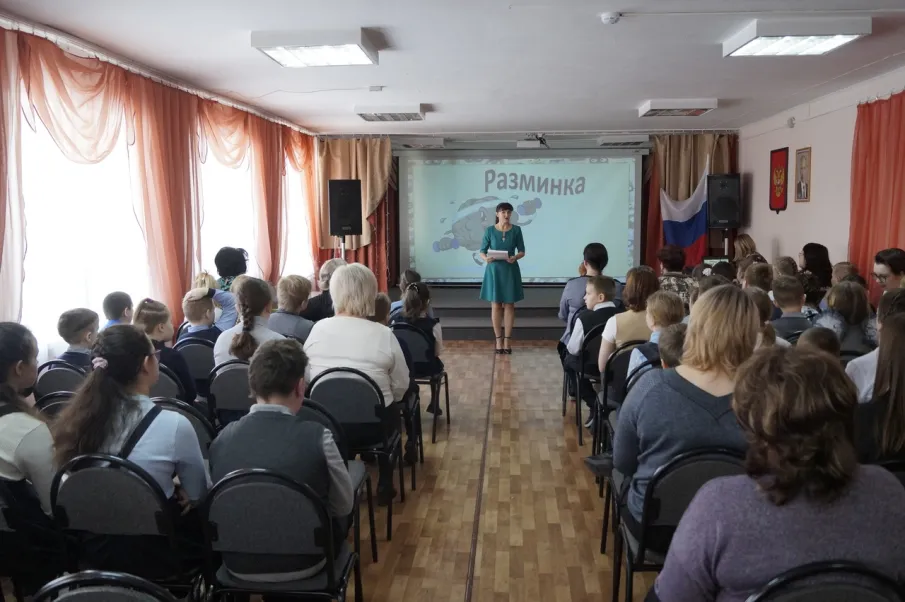 Неделя специалистов