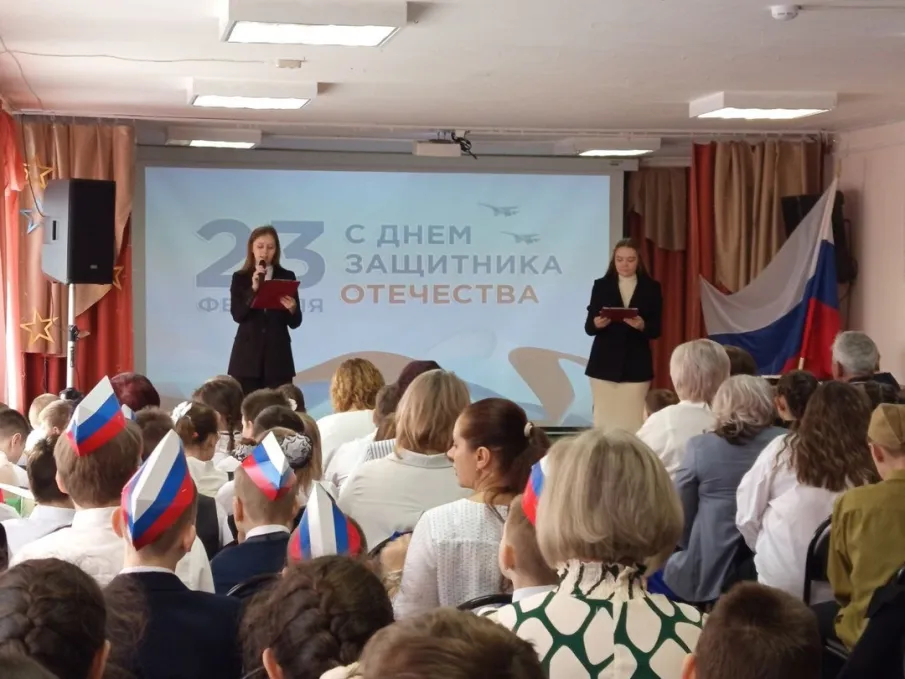 Фестиваль - конкурс военно-патриотической песни