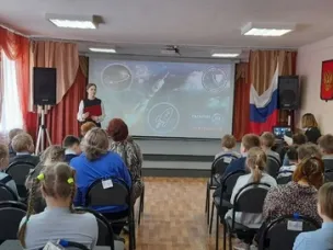 Вперед! К звёздам!