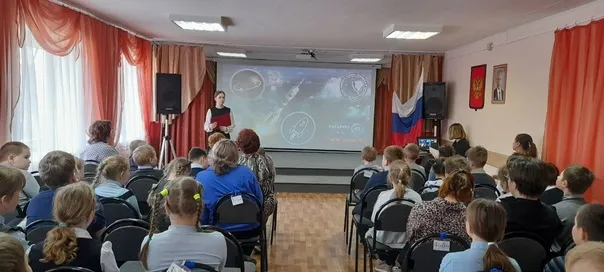 Вперед! К звёздам!