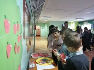 День толерантности