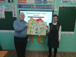 "Правильное питание - залог  здоровья"