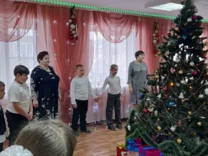 «Здравствуй, старый Новый год».