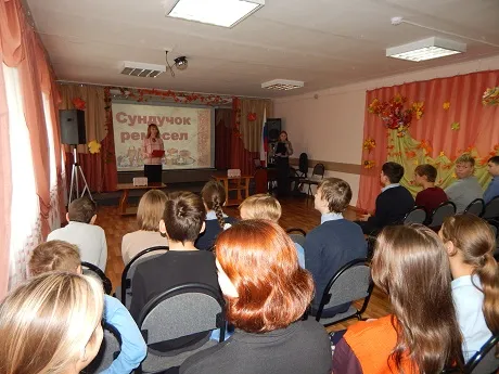 «Сундучок ремесел»