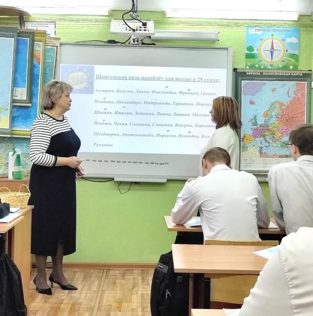 НЕДЕЛЯ ДИСЦИПЛИН ОБЩЕГО РАЗВИТИЯ