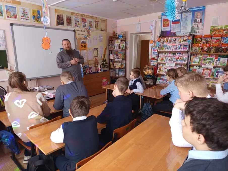 Ангел-Хранитель