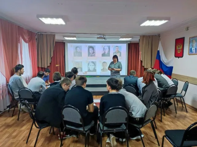 9 декабря - День Героев Отечества.