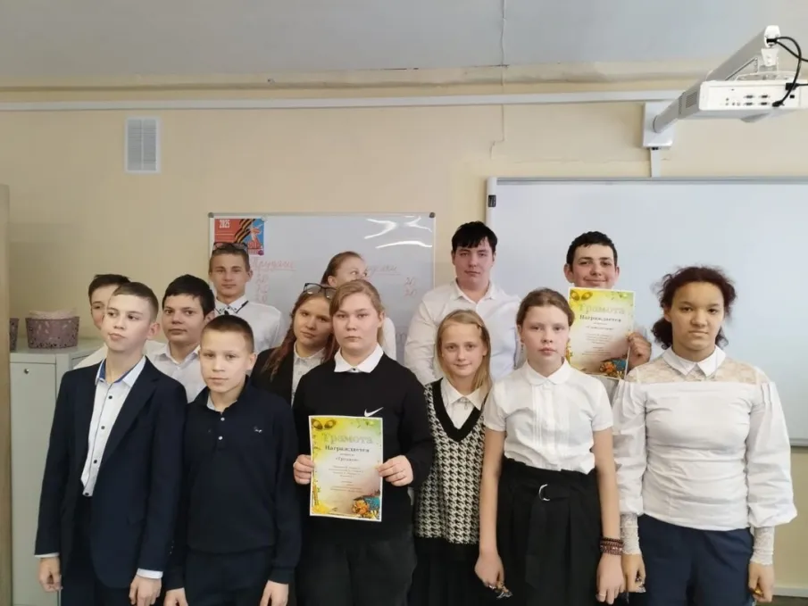 НЕДЕЛЯ ТРУДОВОГО ОБУЧЕНИЯ