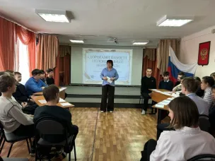 исторический квиз  «Дорога памяти.