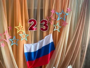 Специальный выпуск школьной газеты