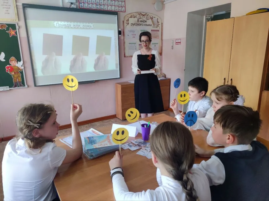 ПРЕДМЕТНАЯ НЕДЕЛЯ УЧИТЕЛЕЙ МАТЕМАТИКИ, РУССКОГО ЯЗЫКА И ЧТЕНИЯ