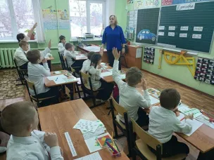 НЕДЕЛЯ УЧИТЕЛЕЙ НАЧАЛЬНЫХ КЛАССОВ