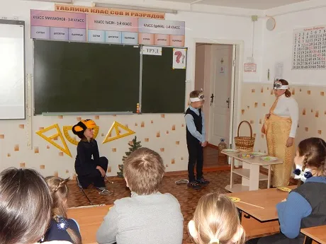 В гости – с добрым сердцем