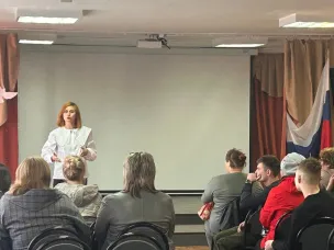 Трудоустройство детей с ОВЗ