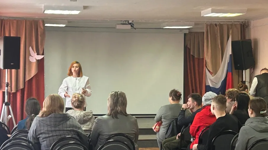 Трудоустройство детей с ОВЗ