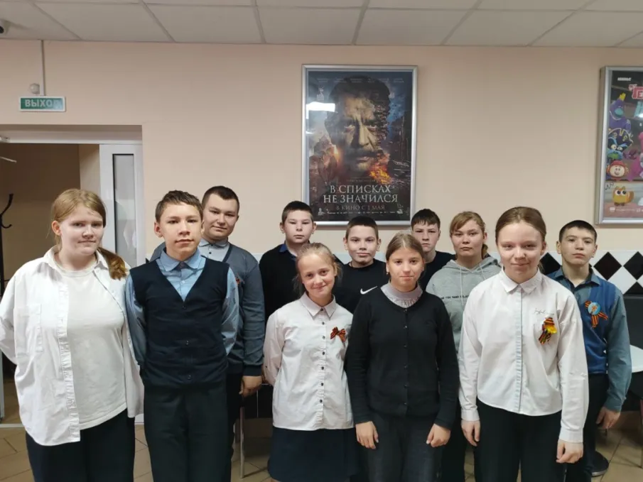 Фильм «В списках не значился»