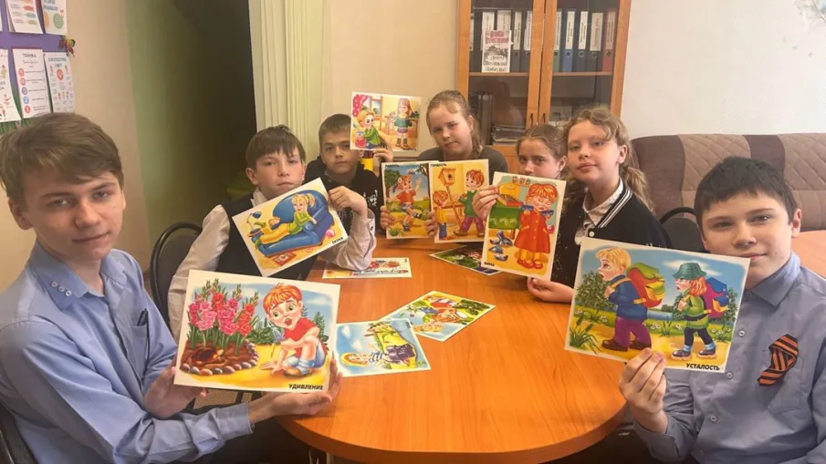 Весенняя неделя психологии «В гармонии с собой»