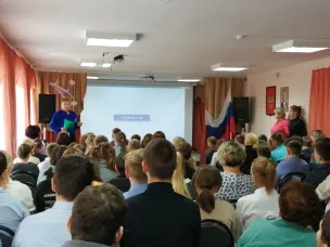 День гражданской обороны