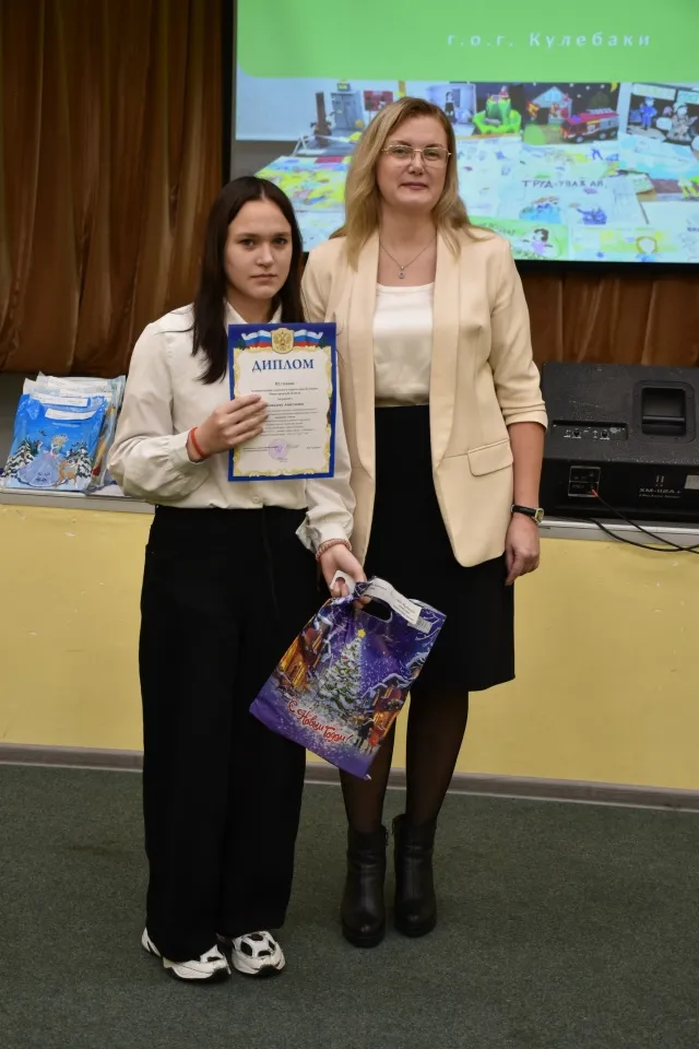 Муниципальный конкурс детского творчества «Охрана труда в творчестве детей» 