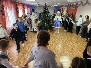 Старый Новый год