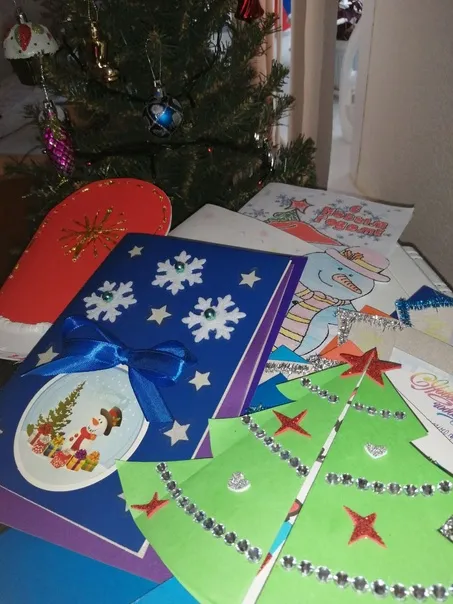 Письма бойцам СВО