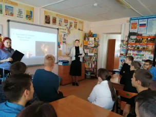 "В мире профессий"