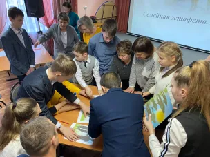 Семейная интеллектуальная игра " Руссоматика".