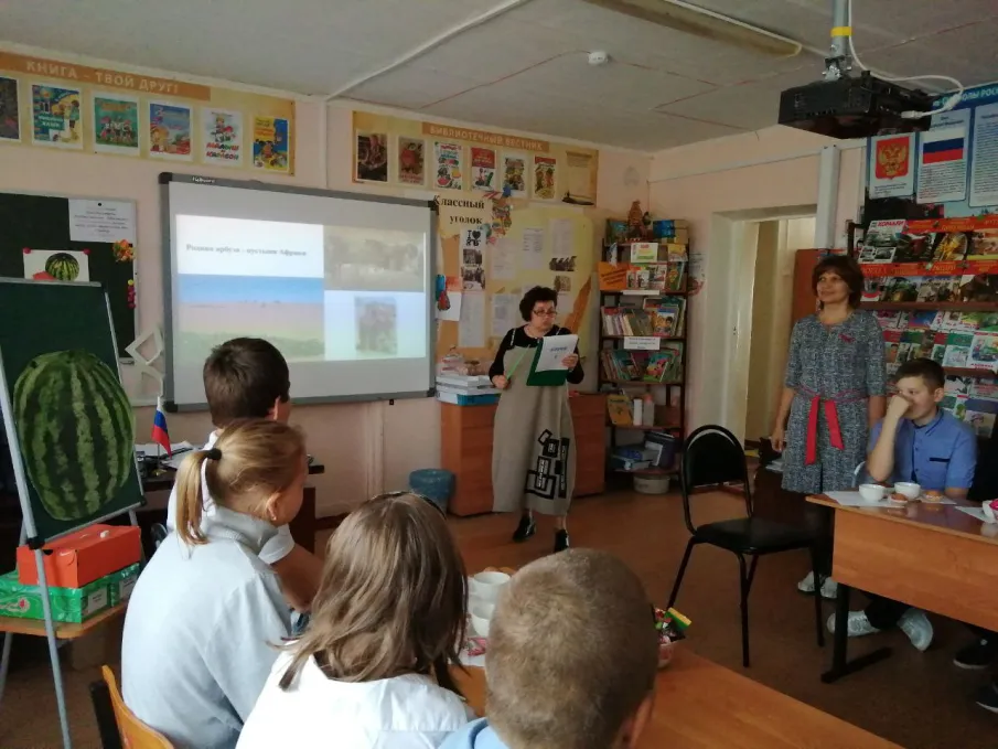 «Арбузник», 8-х классов