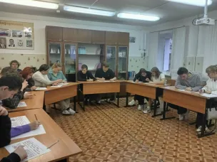 «Жизнь замечательных людей. Великие математики»