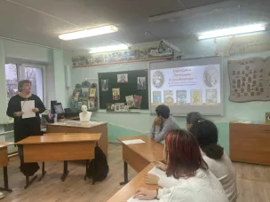 Всероссийская акция "Спасибо маме".