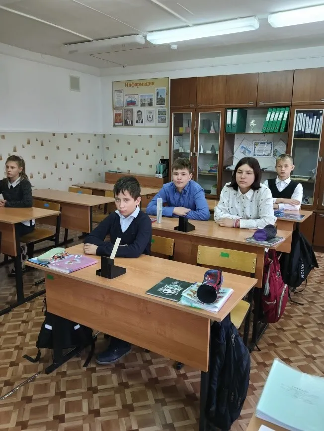 «Искусственный интеллект в отраслях»