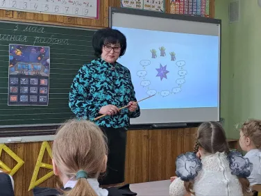 Неделя специалистов