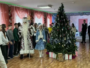 «Новый год в стиле цифровых технологий».