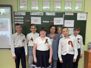 ПРЕДМЕТНАЯ НЕДЕЛЯ УЧИТЕЛЕЙ МАТЕМАТИКИ, РУССКОГО ЯЗЫКА И ЧТЕНИЯ