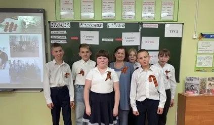 ПРЕДМЕТНАЯ НЕДЕЛЯ УЧИТЕЛЕЙ МАТЕМАТИКИ, РУССКОГО ЯЗЫКА И ЧТЕНИЯ