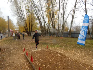 День здоровья