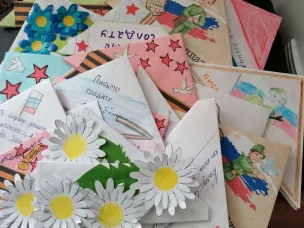 Добрые письма