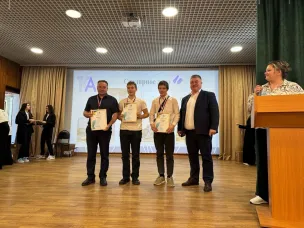 Торжественное награждение победителей и призеров регионального чемпионата «Абилимпикс"