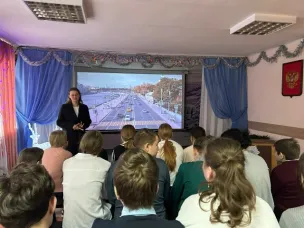 Безопасность дорожного движения