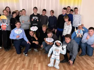 Профи – квест «Люди Х – путешествие в мир профессий».